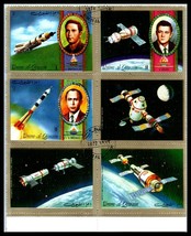 1972 UMM AL QIWAIN / UAE Stamps - Block of 6 Russian Cosmonauts Commemor... - $1.97