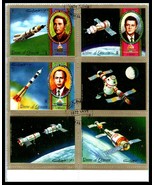 1972 UMM AL QIWAIN / UAE Stamps - Block of 6 Russian Cosmonauts Commemor... - £1.55 GBP