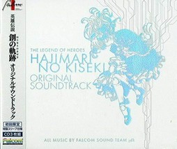 The Legend of Heroes: So no Kiseki Original Soundtrack - £33.12 GBP