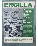 Zeitung Chile &quot;Ercilla&quot; Sechstage Krieg Israel 14.06.1967 - $20.31