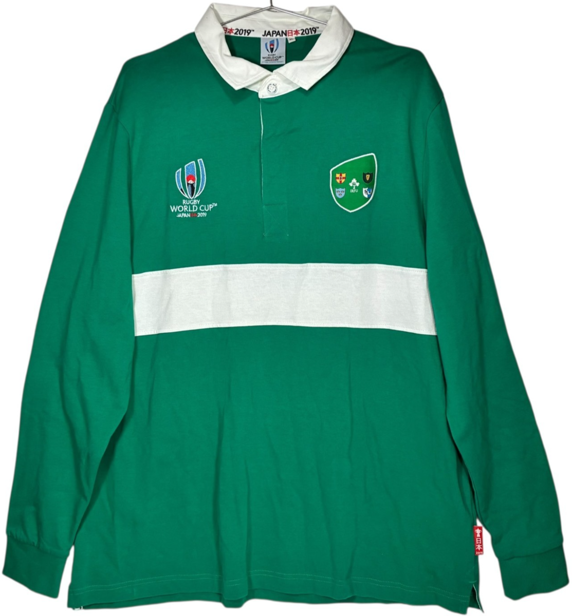 Full-size item image