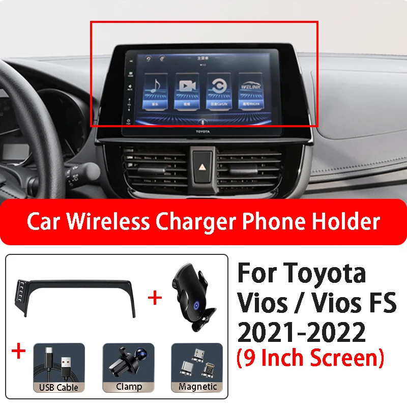 15W Wireless Charger Car Phone Holder Base Fast Charging For Toyota Vios... - $58.30