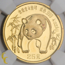 1986 Cinese G25Y Oro Panda 1/4 Oncia Selezionato Da NGC Come MS-68 - £830.83 GBP