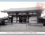 Todaiji 東大寺 Stanghetta Nara Giappone Unp DB Cartolina N12 - $5.07