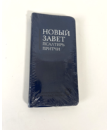 HOBbin 3ABet Pocket book sealed Blue - $282.25 MXN