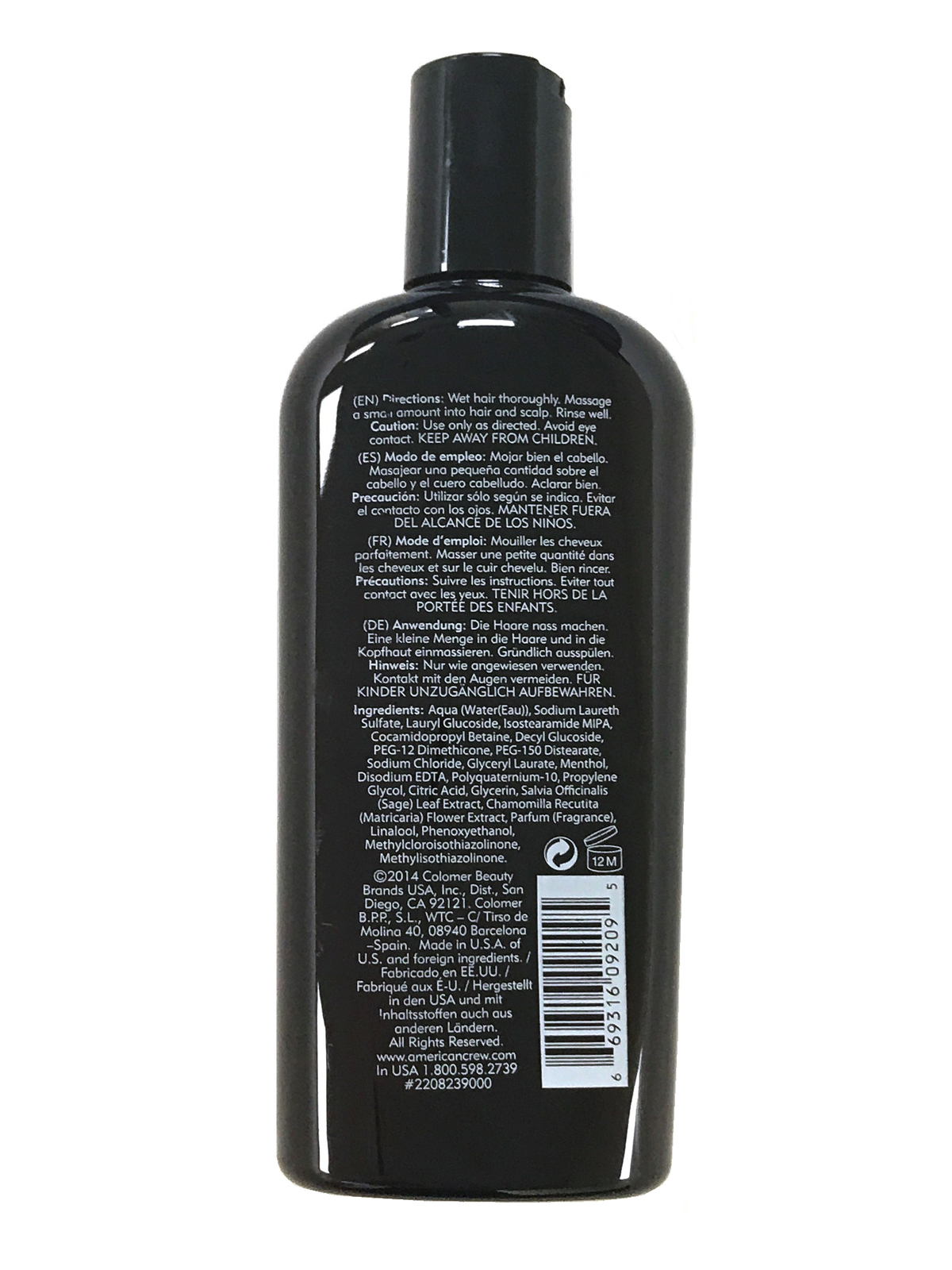 Americancrew shampoo2095  1