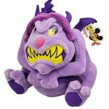 Vintage Disneyland Hercules PAIN 12&quot; Plush with Tag - Mouseketoys - £32.59 GBP