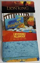 Disney's The Lion King Reversible Pillowcase 20" x 30 Coolest Dude In Th... - $5.64