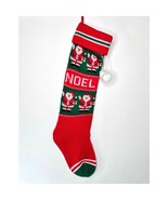 Vintage Knit Long Christmas Stocking 23&quot; NOEL White Pom Poms - $24.75