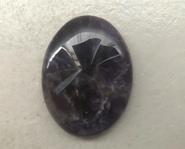Amethyst 40x30mm Cabochon 30x40mm stone cab, purple gemstone - £7.96 GBP