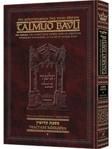 Artscroll Daf Yomi Ed Talmud English #36 Kiddushin Vol 1 (2a-41a) - £21.00 GBP