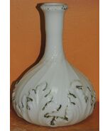 Antique Milk Glass Vase 8" Gilt Nouveau Victorian Puffy Repousse Vintage... - $12.59