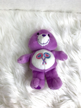 Care Bears Plush Stuffed Animal Toy Share Bear 8 in tall NO SOUND - $8.90