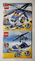 Lego Creator Set 4995 Instruction Manual Books 1 and 2 ONLY  - £7.77 GBP