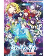 Gnosia (VOL.1 - 21 End) ~ All Region ~ English Dubbed ~ Brand New &amp; Seal... - $39.99