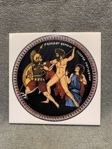 Vintage Greek Roman Kitchen Tile Trivet Wall Decor KG Battle Fighting Gladiator - £19.72 GBP