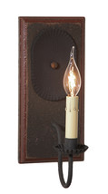 Wilcrest Sconce in Espresso with Salem Brick - £89.49 GBP