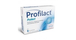 Profilact Protect  20 Caps Probiotic Balance Of Intestinal Microflora - £14.36 GBP