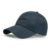 Navy Blue Korean Style Breathable Baseball Cap - £18.08 GBP