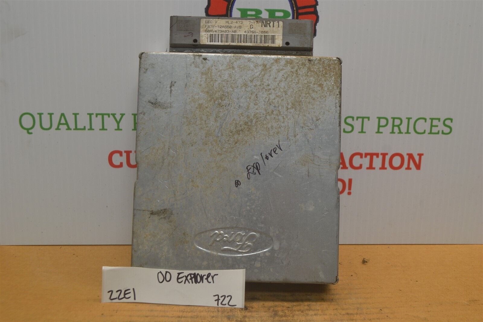 Full-size item image