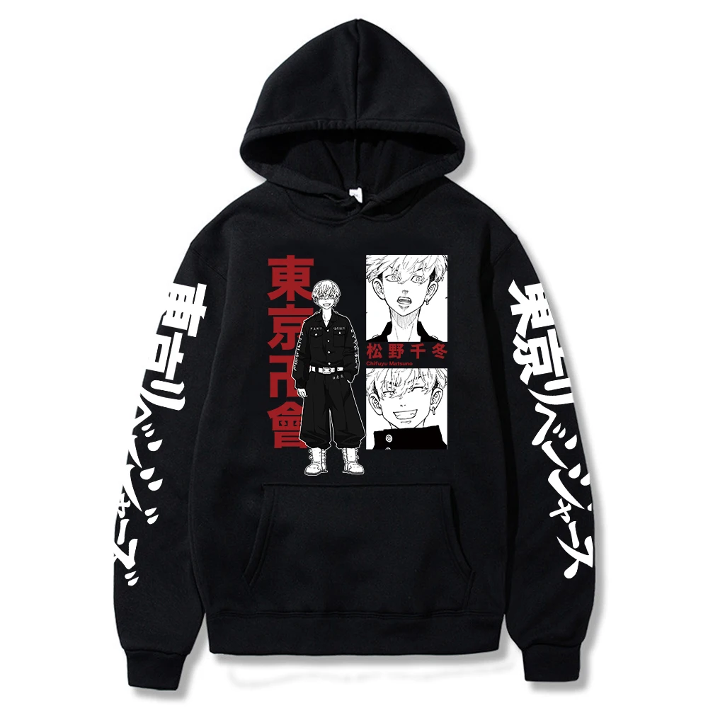 Drawstring  Hoodie Tokyo Revengers Hoodies Oversized Manjiro Sano Manga Clothes  - £73.56 GBP