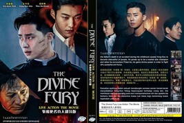 DVD Korean Live Action Movie The Divine Fury The Movie English Subtitle - $64.90