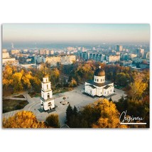 Chisinau Poster Print Wall Art | Chisinau Home Decor | Chisinau Print Collectibl - £16.06 GBP