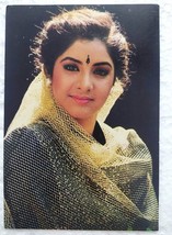 Attrice di Bollywood Divya Bharati rara vecchia cartolina originale INDIA - £20.44 GBP