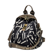 Backpack 2023 new shoulder bag student school bag black unisex bicolor bag - £36.94 GBP