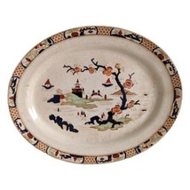 Till &amp; Sons Pagoda Ceramic Platter, Antique Hand Painted Staffordshire P... - $23.82