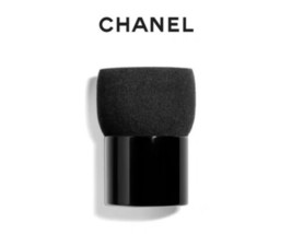 Rare Chanel LES PINCEAUX Foundation Sponge Brush Full Size NWOT 100% Authentic - £18.99 GBP