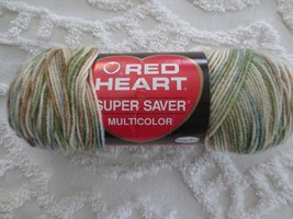 6 Oz. Red Heart Super Saver Multicolor 100% Acrylic #0305 Aspen Print 4-Ply Yarn - £4.79 GBP