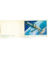 USSR Russia triumph of the soviet astronauts collectible card - $94.31 MXN