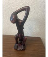 African Art Abstract Sculpture Figurine Mahogany Look Statue 10.5&quot; - $44.55