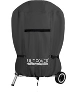 Waterproof 18&quot; Charcoal Kettle Grill Cover  Fits 23&quot;Dx32&quot;H Outdoor Prote... - £27.88 GBP