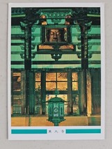 Item image 14