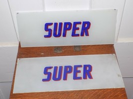 Vintage Pair of NOS “Super” Gas Station Pump Glass Signs - $74.25