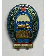 HUNGARY, MASTER, PARACHUTIST, PARA WING, COMMUNIST ERA, 2500 JUMPS, VINTAGE - $45.00