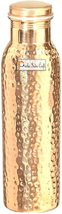 Prisha India Craft Copper Bottle, Hammered Design, 30 Ounces - £11.55 GBP