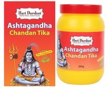 Hari Darshan Ashtagandha Chandan Tika - 250 gm with Sandalwood Powder fo... - £23.14 GBP