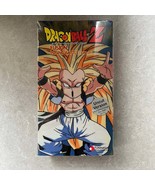 Dragon Ball Z Fusion Losing Battle Uncut VHS Tape - £11.36 GBP