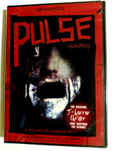Pulse (Kairo) DVD 2001 Original Japanese Language J-Horror scary film movie NEW - £7.13 GBP