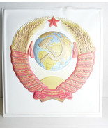 Escudo de armas Unión Soviética insignia grande vintage plástico cartel placa... - $69.96 CAD