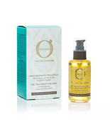 Barex Italiana Olioseta Oro Del Marocco Oil Treatment  - £31.17 GBP+