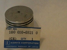 Genuine NEW Echo Kioritz PB4500 Blower Piston 10001003210 100 010-0321 0 - £20.34 GBP