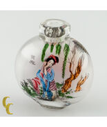 Frosted Glass Japanese Snuff Bottle Interior Painted No Cap Great Condition - $52.41