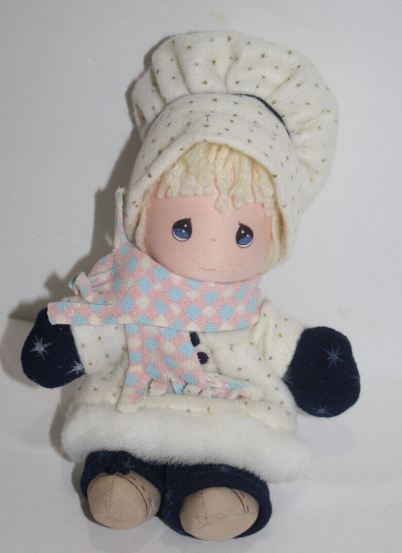 Primary image for Precious Moments Applause Berrie 8" w/ No Reindeer Plush Doll 1992 Xmas Ed 51486