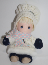 Precious Moments Applause Berrie 8&quot; w/ No Reindeer Plush Doll 1992 Xmas Ed 51486 - £14.70 GBP
