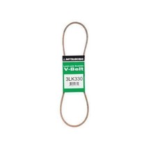 MBL 3lk330 V Belt Lawn and Garden, 3/8&quot; X 33&quot; - $19.19