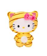 Hello Kitty Plush Toy TIGER 6.5 inch New with Tag Sanrio - €7,58 EUR